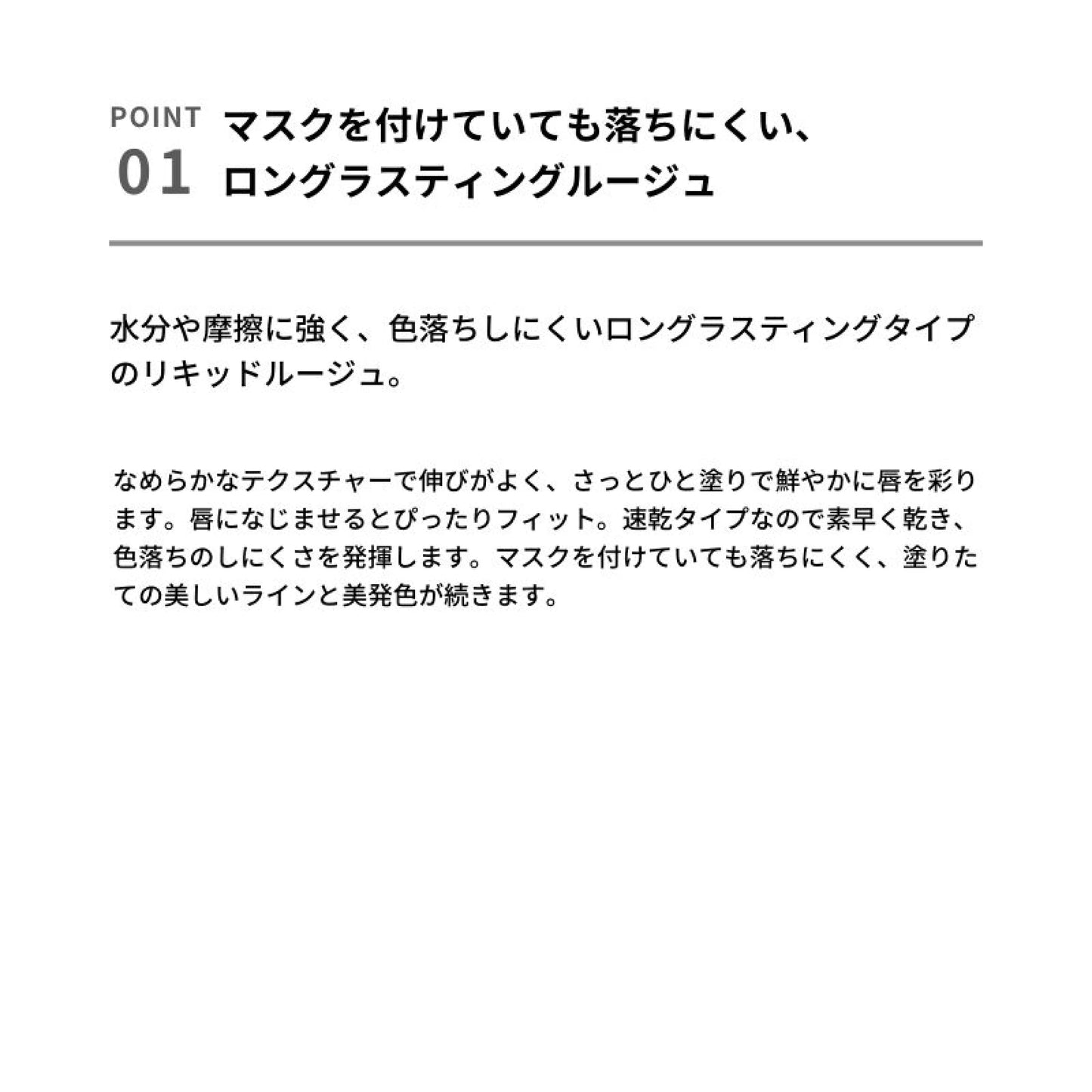 🇯🇵Japan direct delivery&be matte lip glaze👄