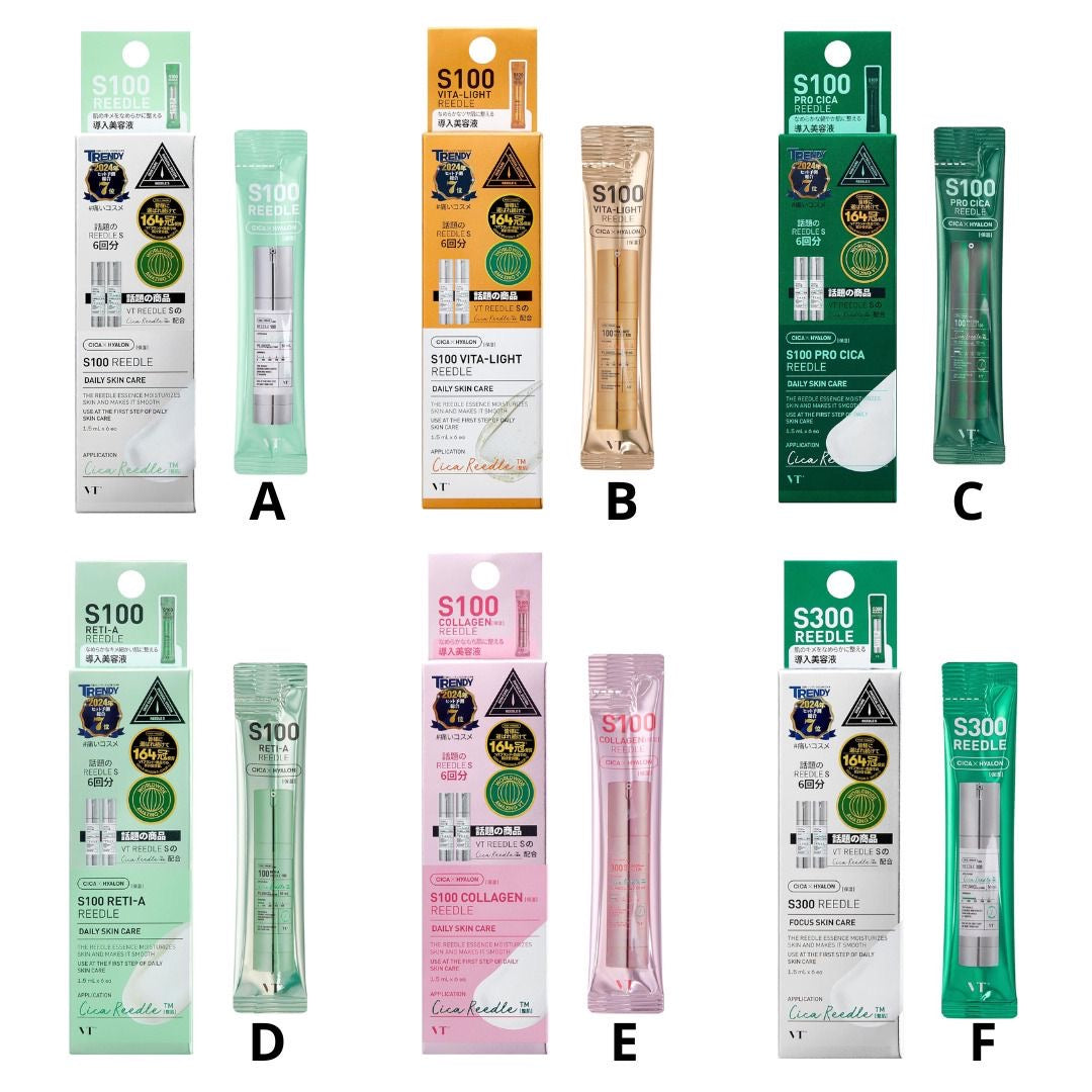C1180 🇯🇵日本直送 VT 微針精華 (6入/盒)