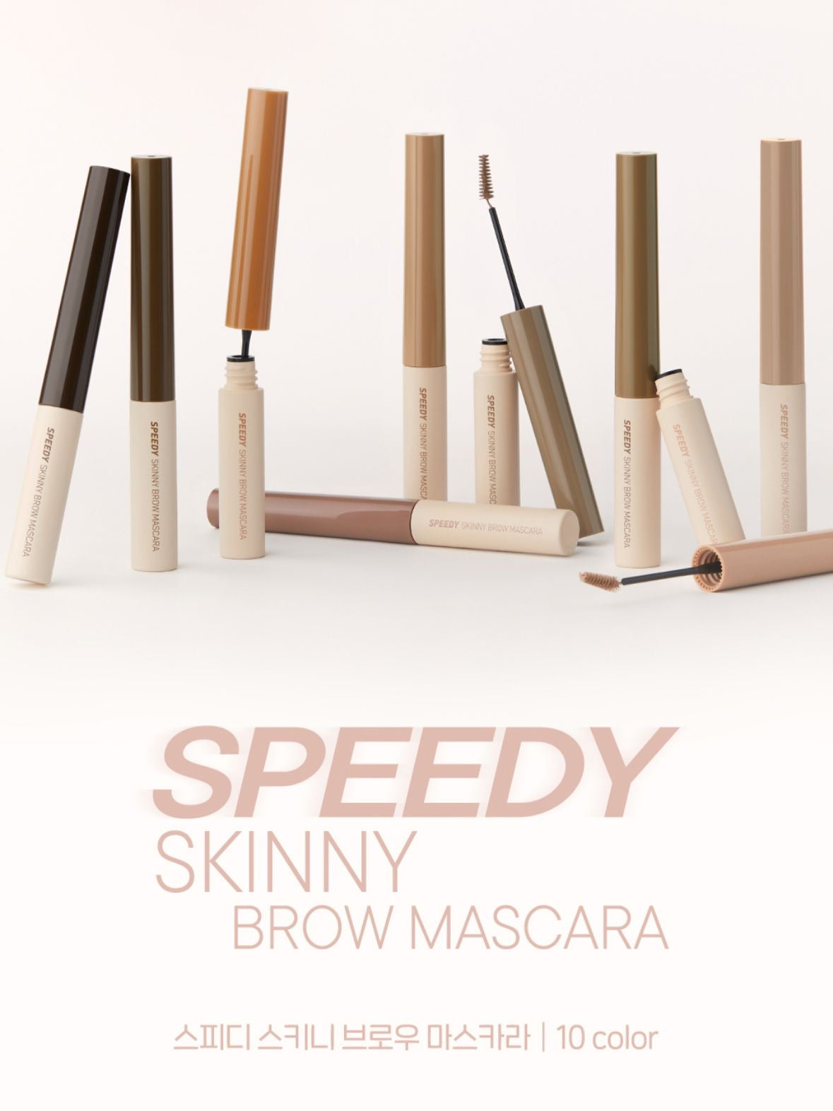 🇰🇷 Direct from Korea Speedy Skinny Brow Mascara 👁️✨