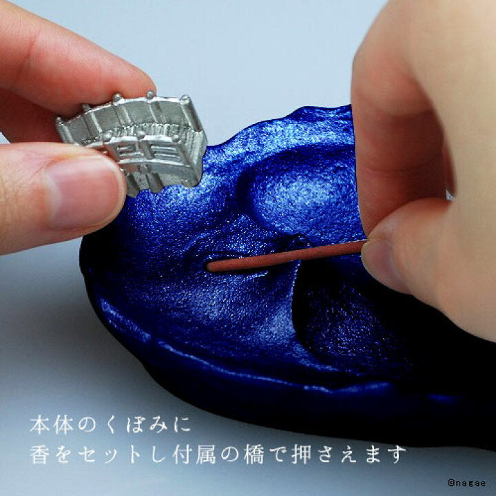 🇯🇵 Direct from Japan: Ginga-do Sakasa Fuji Mt. Fuji Reflection Incense Holder 🏔️✨