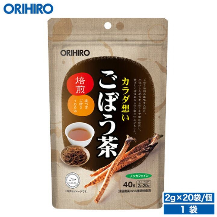 🇯🇵 日本直送 ORIHIRO 牛蒡茶 2g x 20袋入