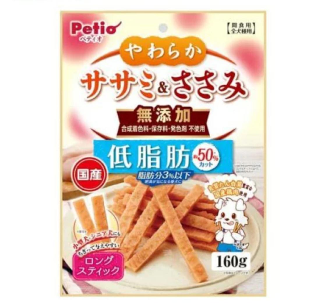 🇯🇵 Direct from Japan Petio Low-Fat Additive-Free Soft Chicken Fillet Strips (160g) 🍗✨