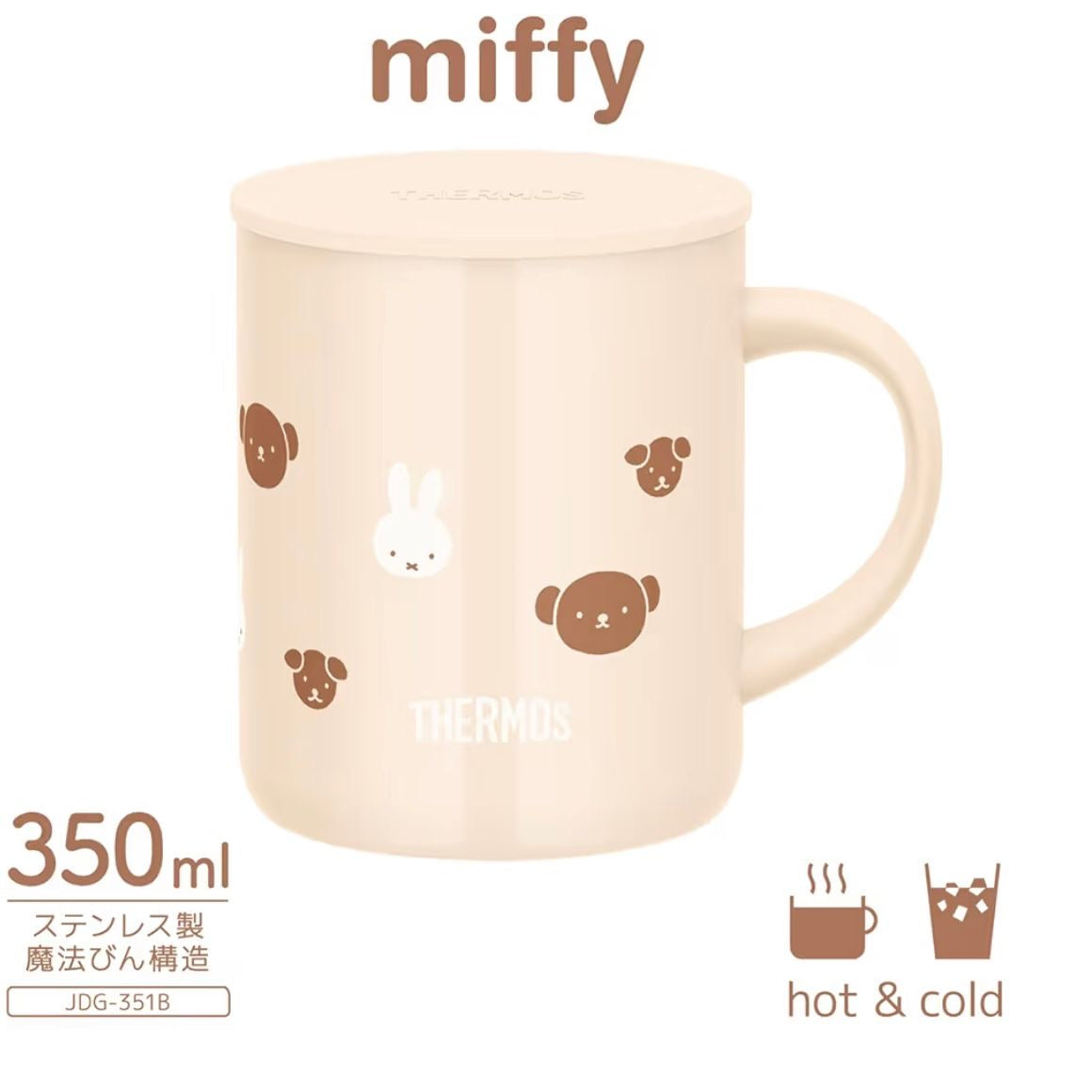 🇯🇵 日本直送 THERMOS 真空斷熱不鏽鋼馬克杯連杯蓋 350ml