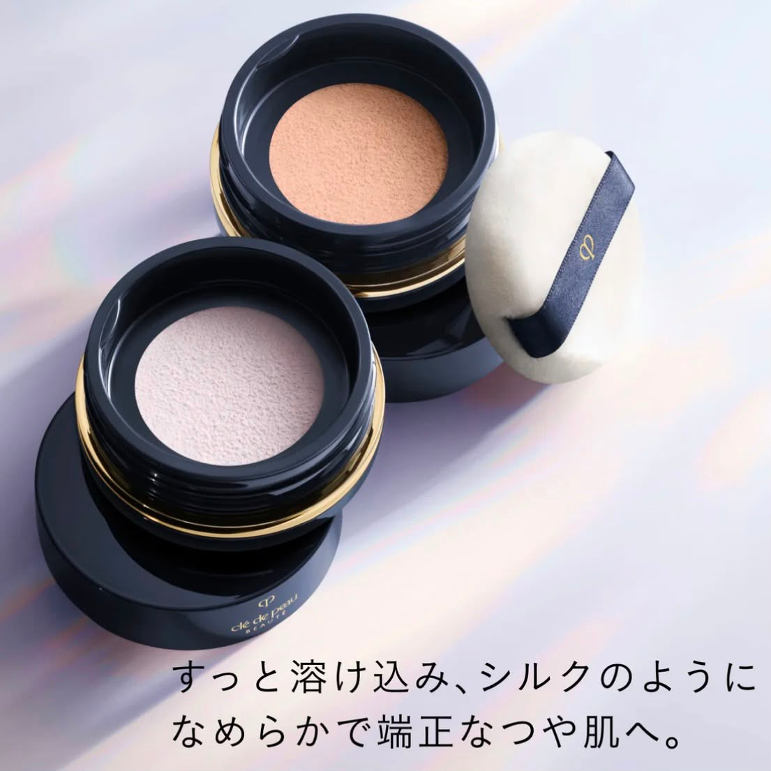 🇯🇵 日本直送 Clé de Peau Beauté 頂級光采蜜粉(精巧版)7g