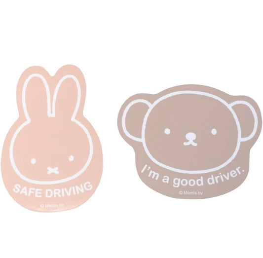 🇯🇵 日本直送 Miffy 米菲兔 車用安全磁石貼 (2件裝) 🚗✨