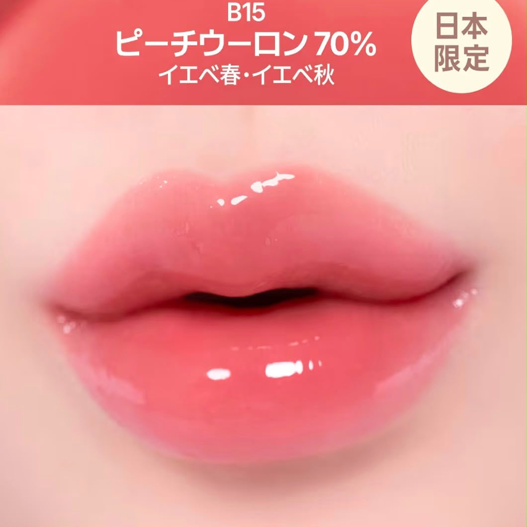 🇯🇵 日本直送 fwee 3D 豐盈水光唇釉【日本限定:Sweet Afternoon 系列】