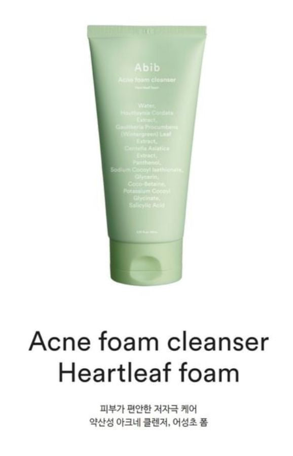 🇰🇷 韓國直送 Abib 心葉魚腥草 Acne Foam Cleanser 150ml 🫧