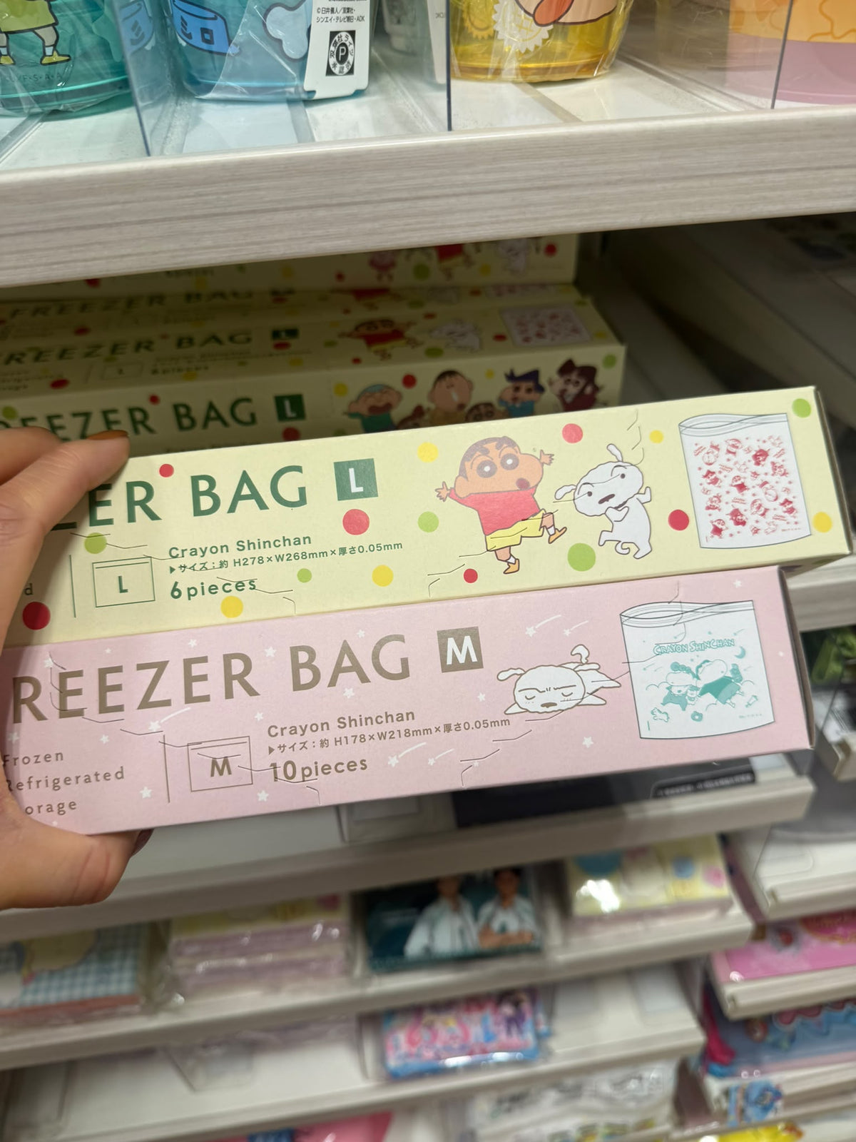🇯🇵 Shipped directly from Japan: Seria Crayon Shin-chan Sandwich Bags