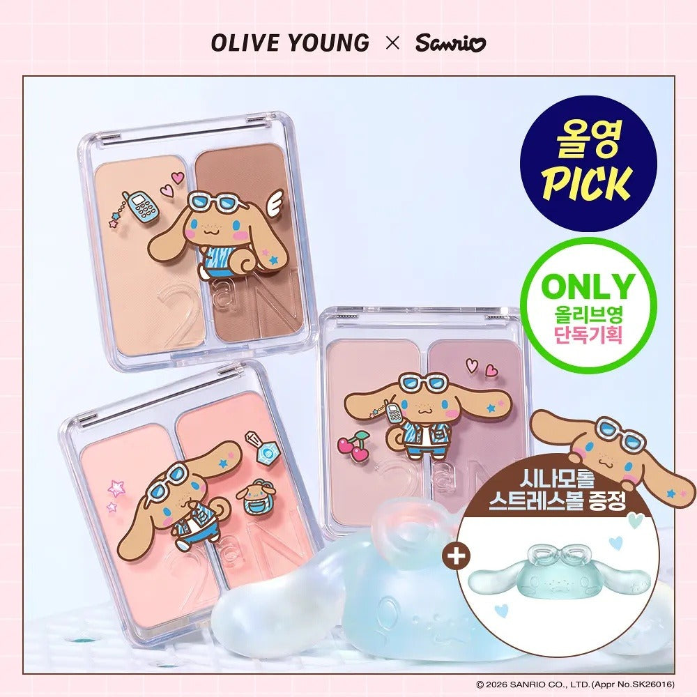 🇰🇷 韓國直送 2aN x Sanrio 限定版 Cinnamoroll 雙色胭脂盤連減壓公仔套裝 🩵✨