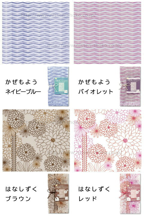 🇯🇵 日本直送 日本製 「太陽與風的故事」職人級純天然麻棉披肩/圍巾 🌾✨