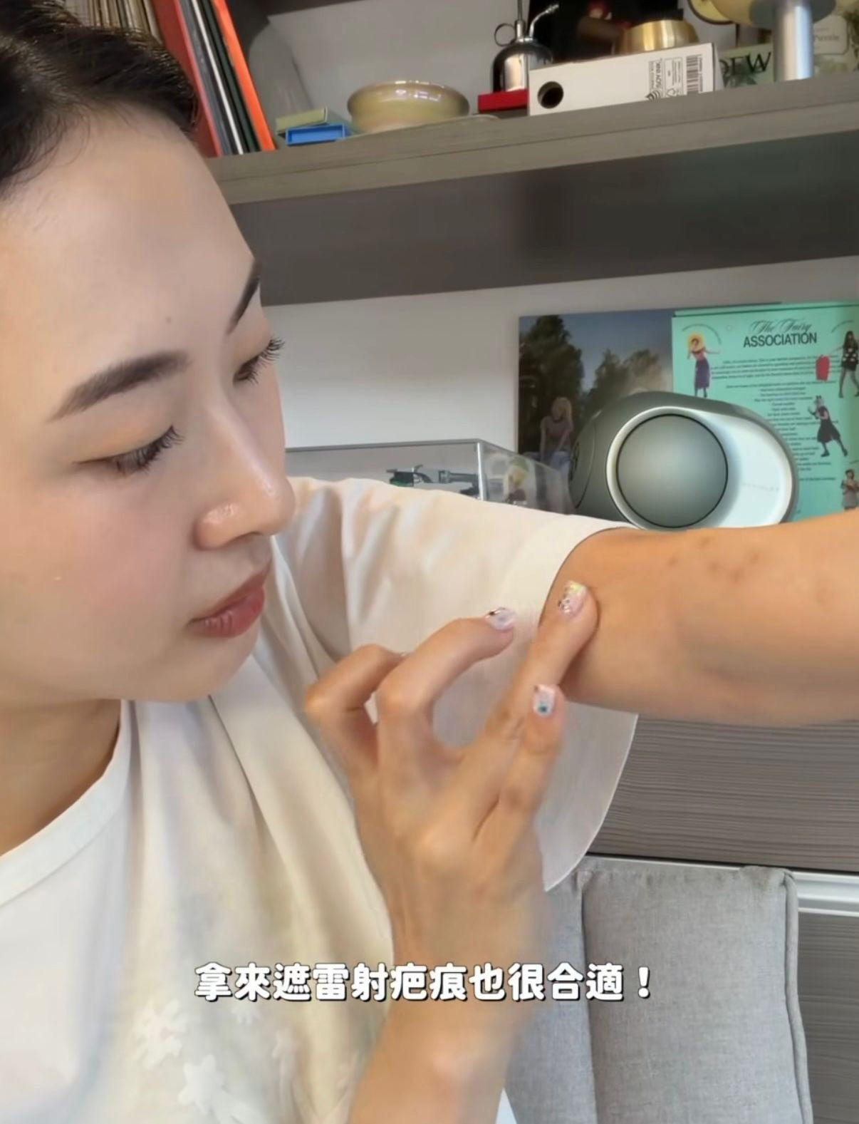 🇯🇵日本直送 Shiseido 資生堂 遮瑕膏 20g