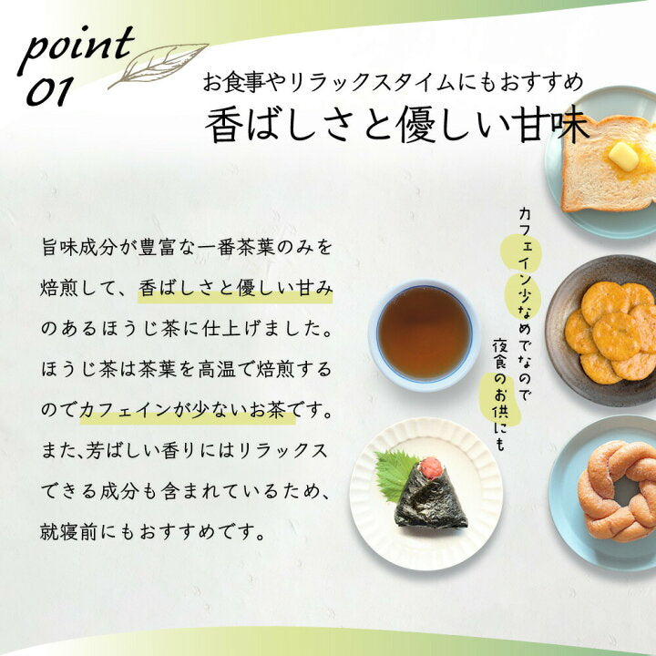 🇯🇵 日本直送 100% 靜岡Marugoto 粉末茶 225g 🍵