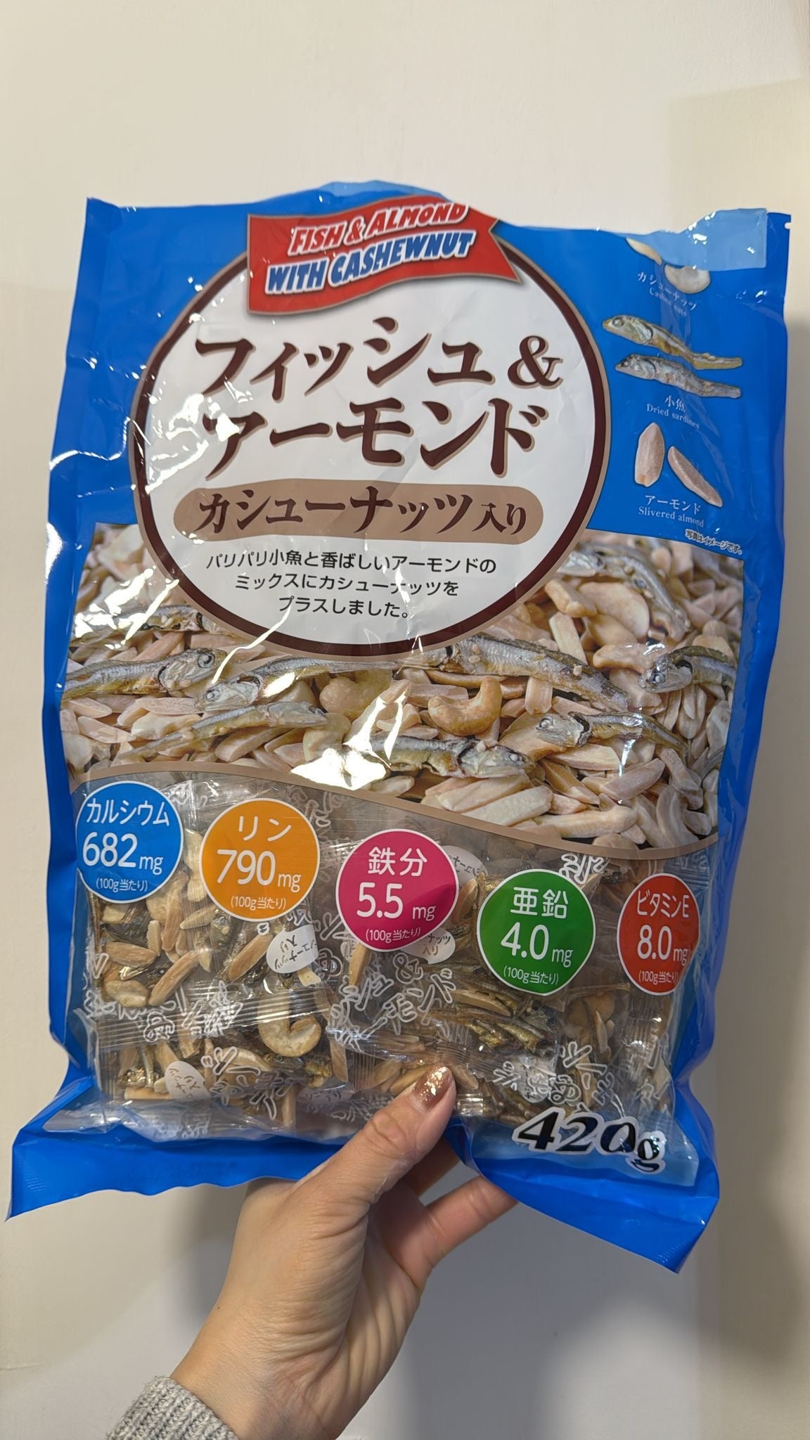 🇯🇵 日本直送 Costco 營養滿分💯 小魚乾杏仁腰果脆脆 🐟🥜 420g