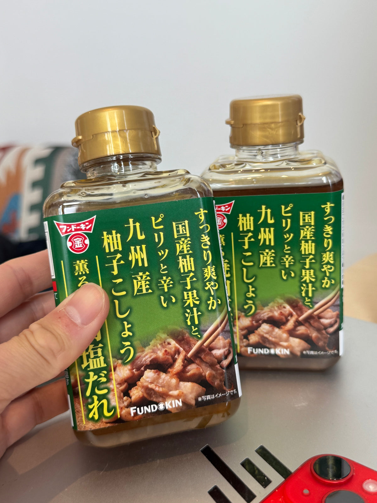 🇯🇵 日本直送 九州柚子 胡椒 鹽味燒肉汁 300g
