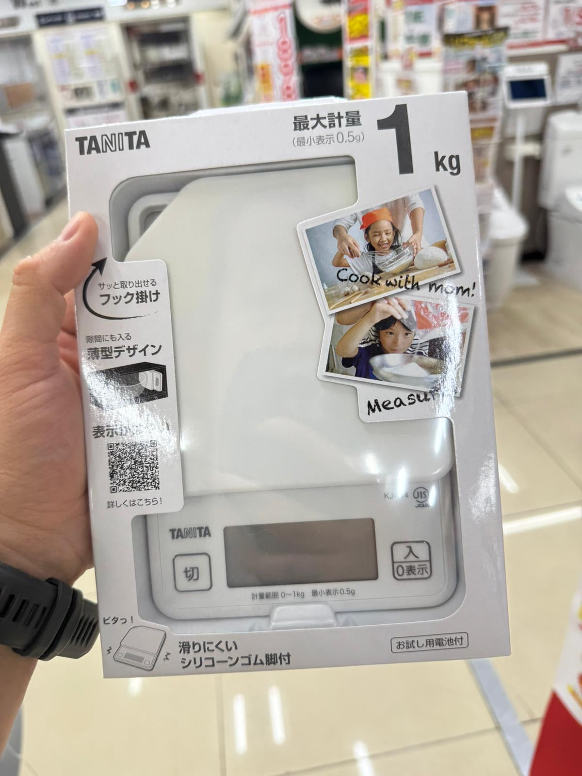 🇯🇵 日本TANITA 薄身廚房電子磅(1kg)📏🍰