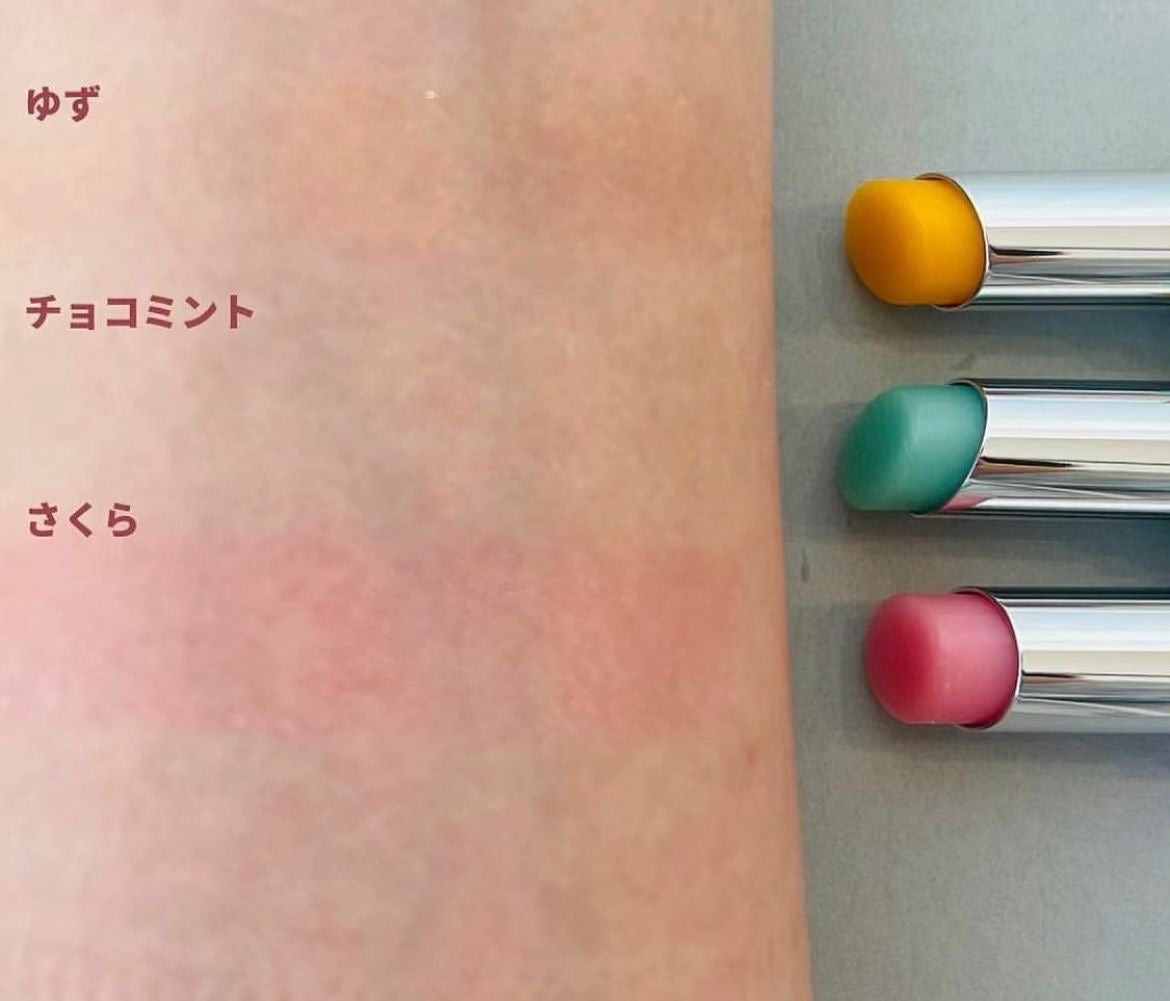 🇯🇵Oh! Baby frosted lip balm shipped directly from Japan