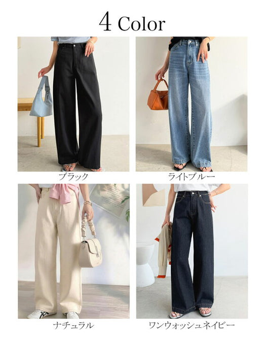 🇯🇵 日本直送 Classical Elf 經典高腰復古直筒寬版牛仔褲 👖✨ ce0900001