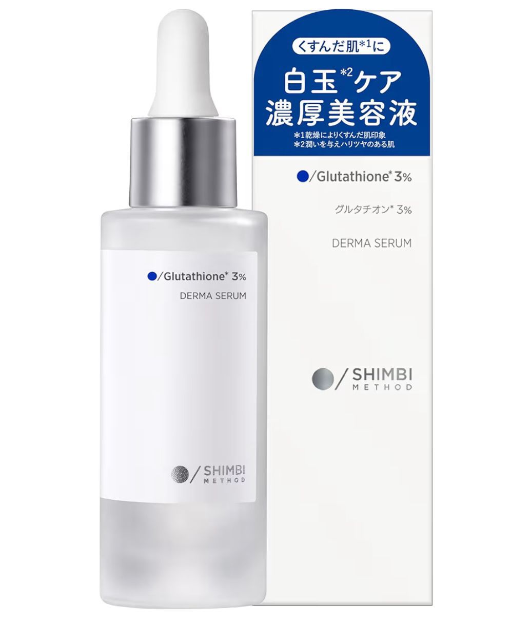 日本直送🇯🇵 SHIMBI Method 穀胱甘肽3% 白玉濃厚美容液 30ml