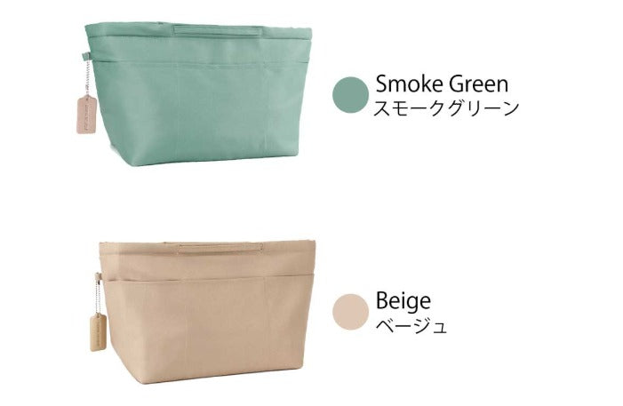 🇯🇵 多功能袋中袋 收納內膽包👜(三個尺寸)