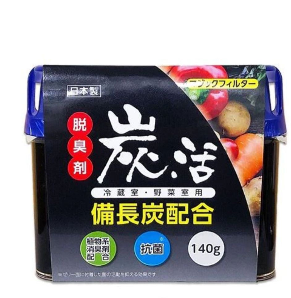 🇯🇵 Direct from Japan, Made in Japan|Charcoal Deodorizer for Refrigerated and Vegetable Compartments (140g) 🧊🥬