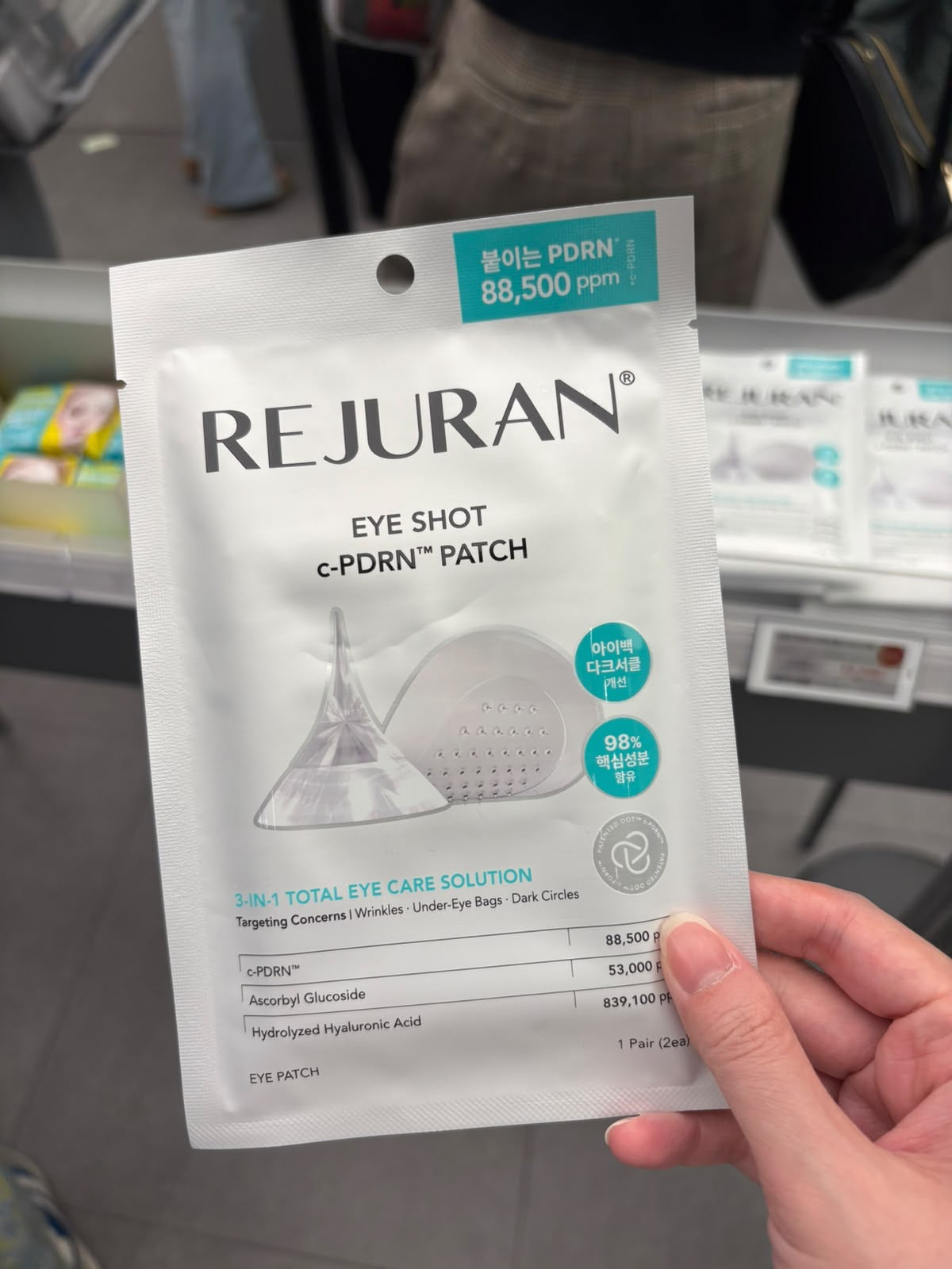 🇰🇷 韓國直送 REJURAN 麗珠蘭 Eye Shot c-PDRN 三效合一眼膜貼✨ (1對入)