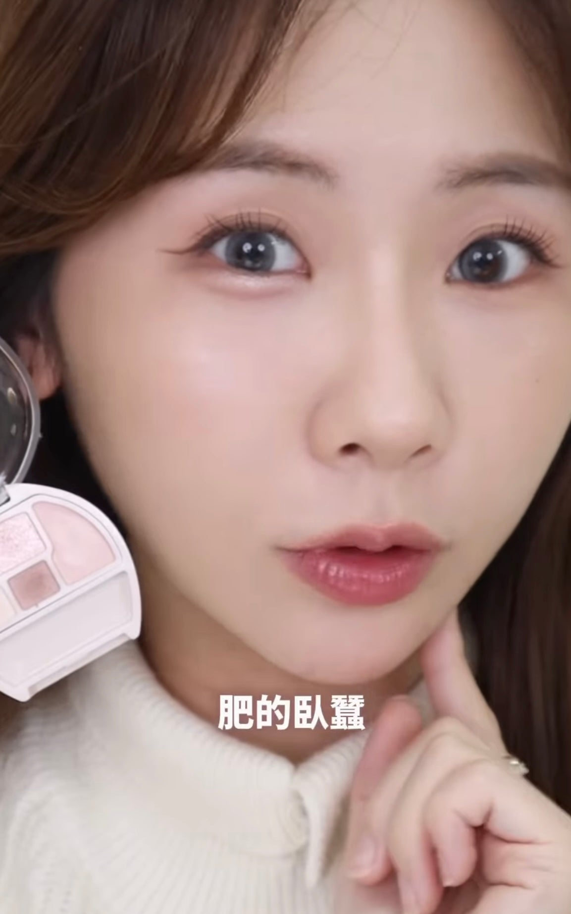 日本直送🇯🇵 Canmake 淚袋眼影👁