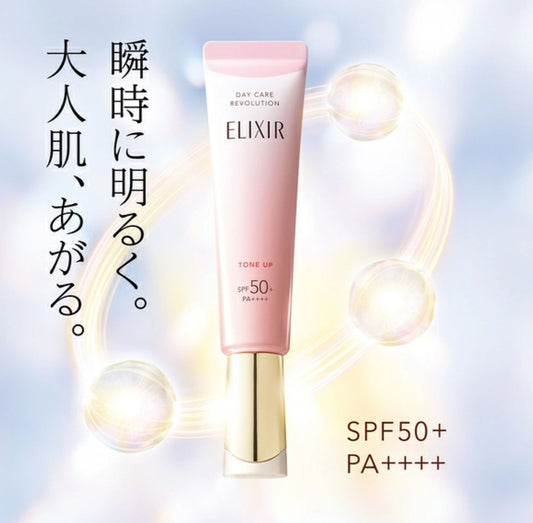 7f743450-f9bd-4258-a927-faa4046dda05 - Sekai - KBeauty - JBeauty - UK Delivery