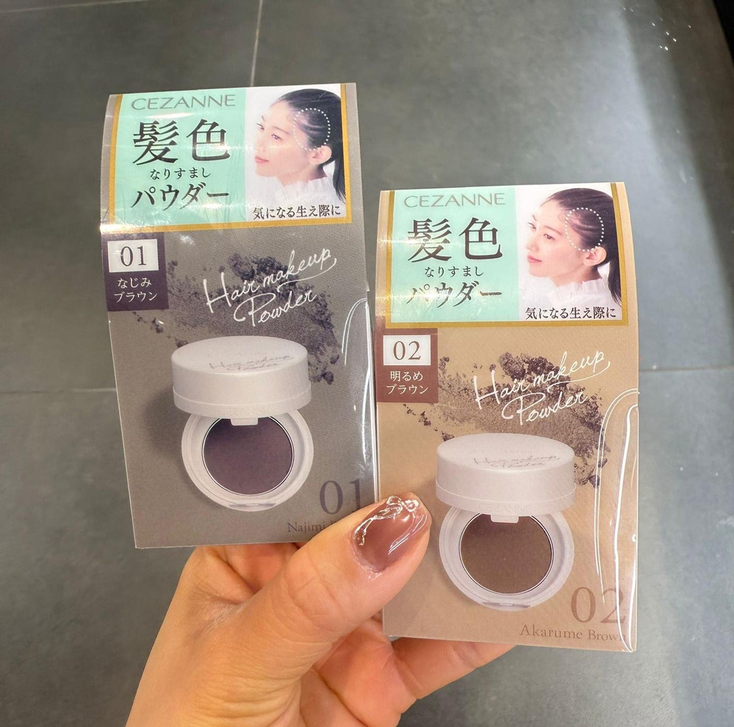 🇯🇵 Direct from Japan Cezanne Hairline Powder 4g ✨