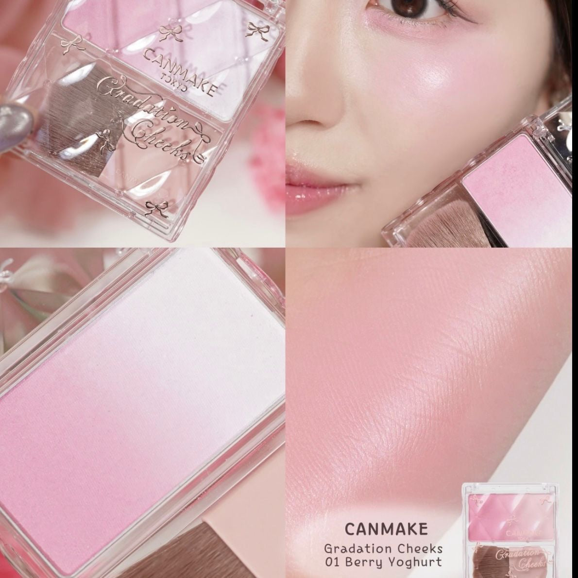 🇯🇵 日本直送 CANMAKE Gradation Cheeks 漸變雙色腮紅