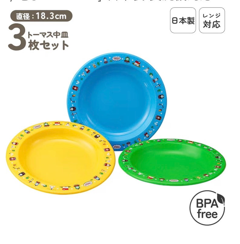 🇯🇵 Direct from Japan: Made in Japan OSK Thomas the Tank Engine Kids' Lightweight, Drop-Resistant Dinnerware Set 🚂✨