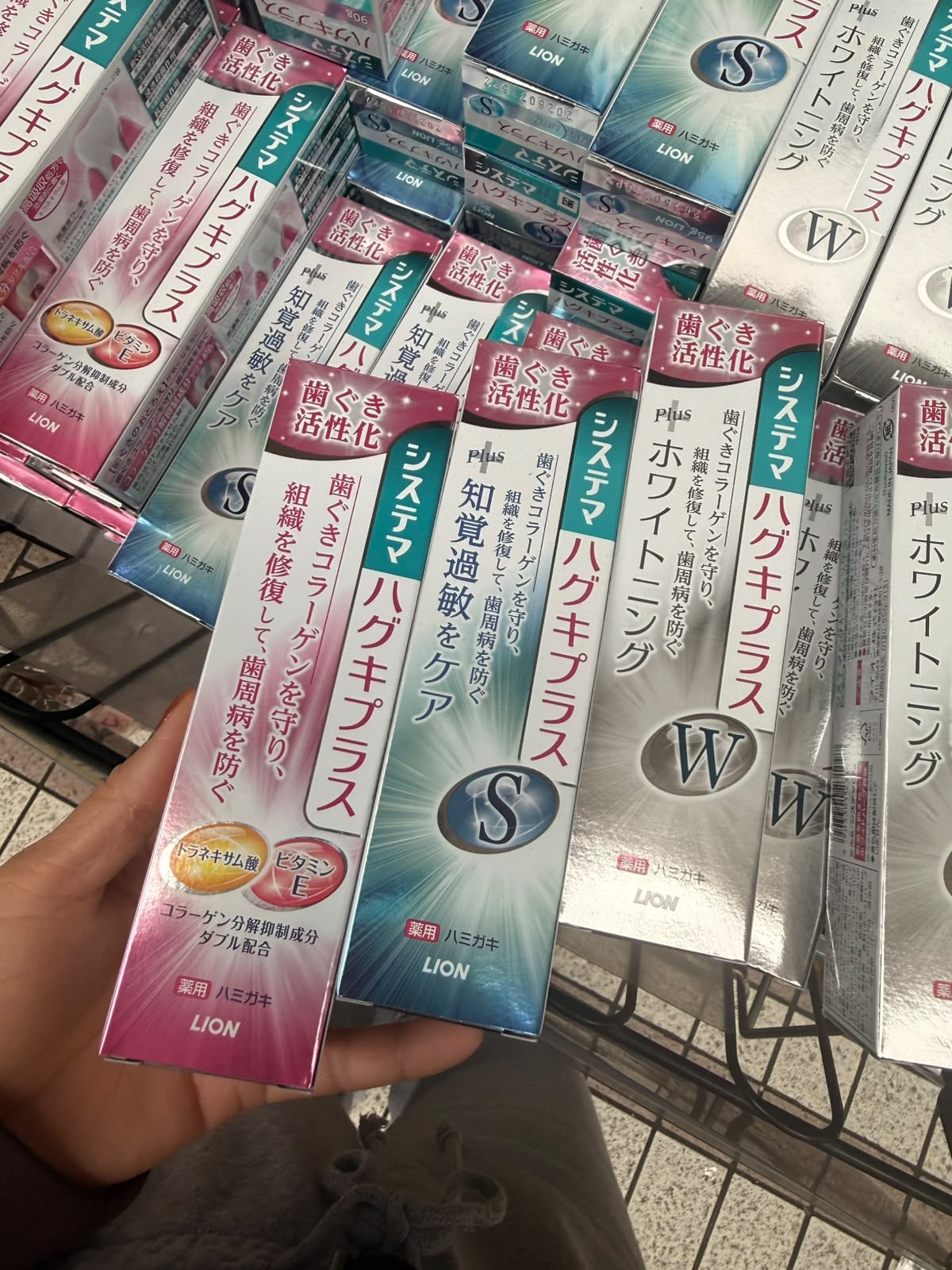 🇯🇵 日本直送 LION 獅王 Systema Haguki Plus 牙齦修護抗敏美白藥用牙膏 95g ✨