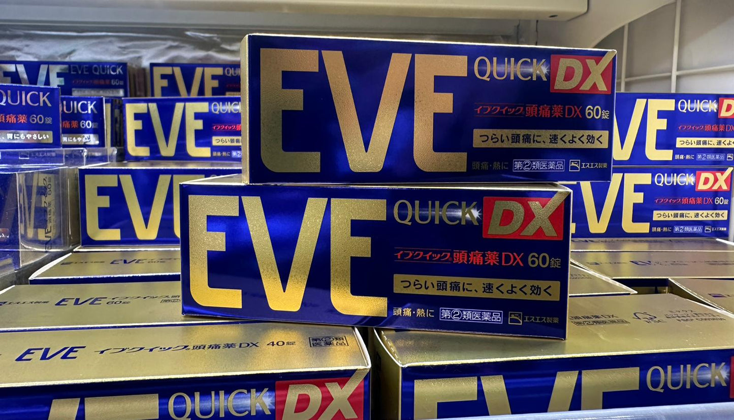 🇯🇵日本直送 白兔牌止痛藥 EVE QUICK DX 頭痛藥 SS製藥 60粒裝
