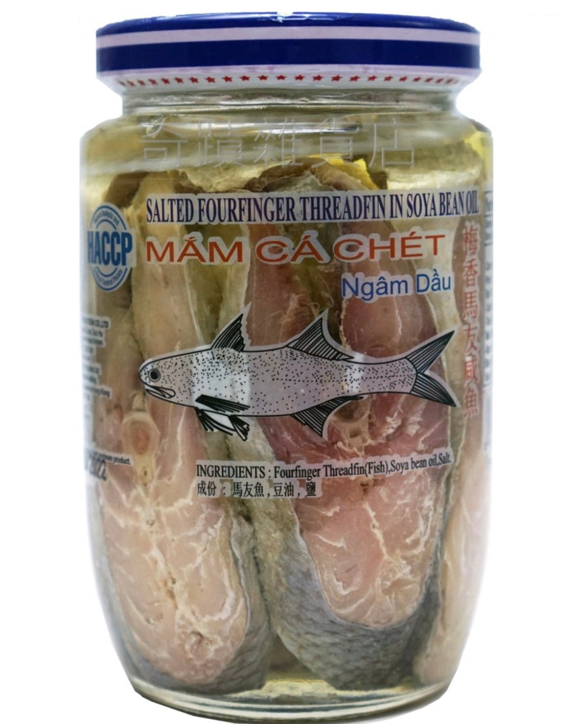🇭🇰VasiFood Plum-flavored Mayou salted fish in oil 430g directly delivered from Hong Kong