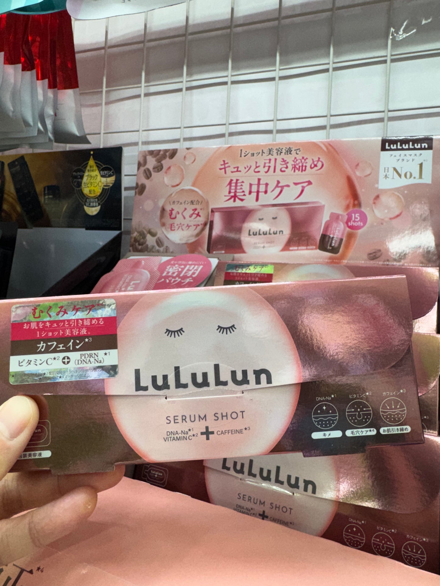 🇯🇵 Direct from Japan: LuLuLun Caffeine + Vitamin C Firming & De-puffing Ampoules (15 shots)