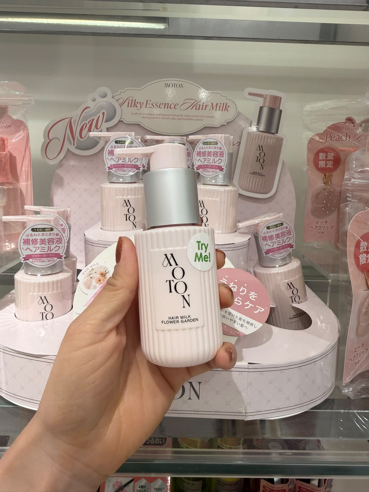 🇯🇵 日本直送 MOTON 絲滑護髮精華乳 Silky Essence Hair Milk 95g