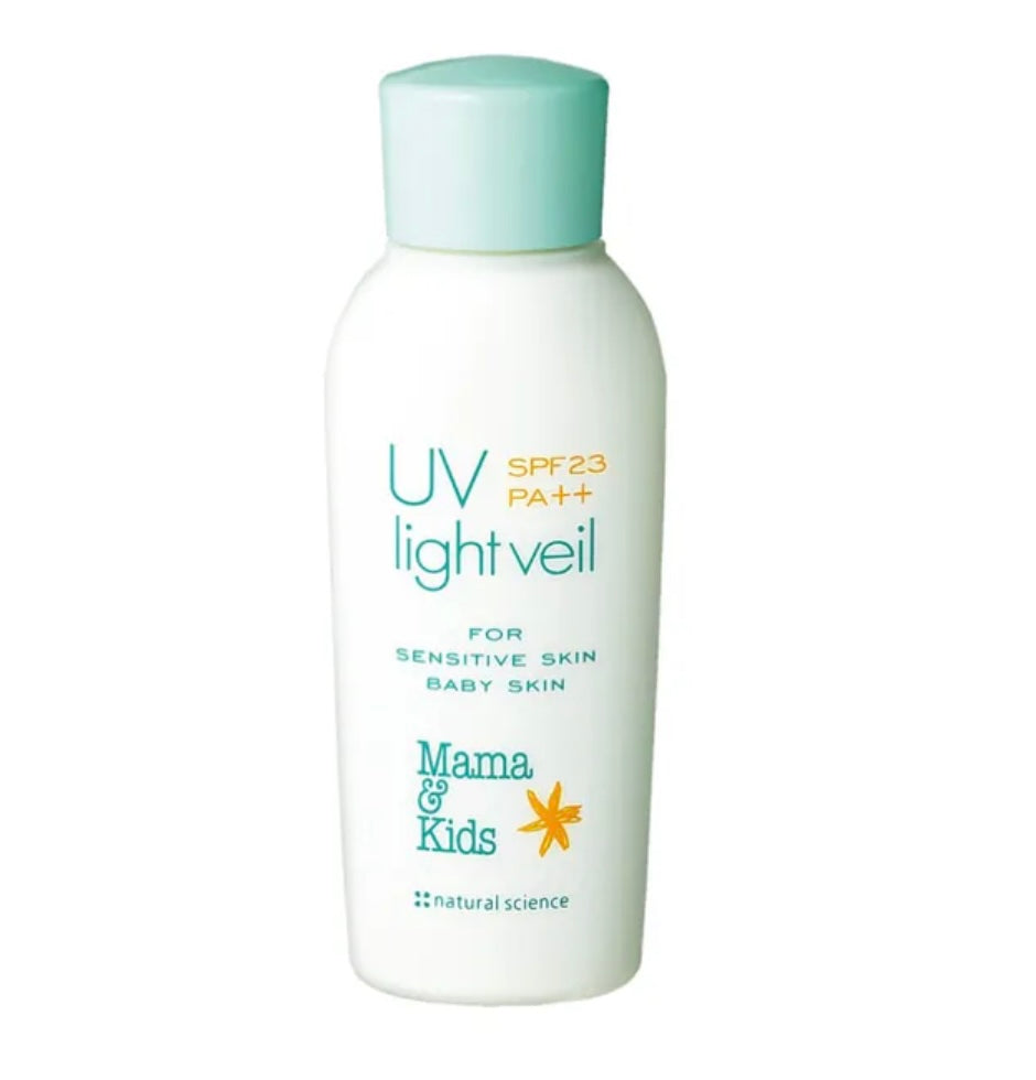 🇯🇵日本直送 日本MAMA&KIDS UV LIGHT VEIL 無添加防曬乳液(嬰兒 / 敏感肌適用) 90ml