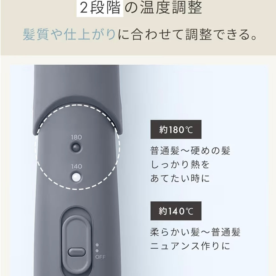 🇯🇵 日本直送 SALONIA 無線離子直髮夾 (12mm) 📱✨ 造型+補電二合一