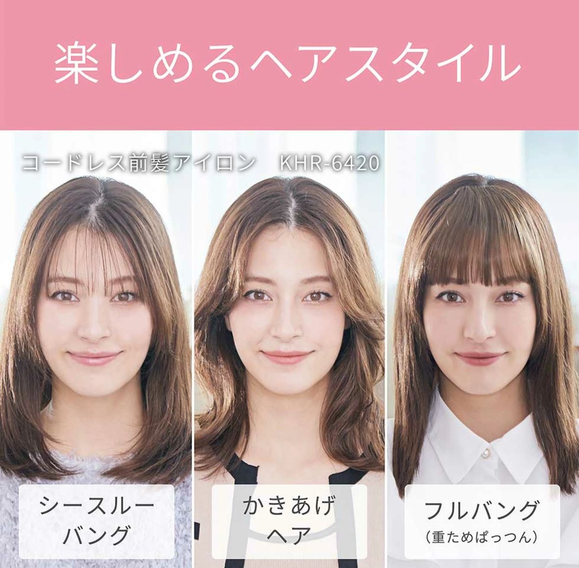 A1B60738-C28D-48D8-B2BC-49C9F2ACB3E2 - Sekai - KBeauty - JBeauty - UK Delivery
