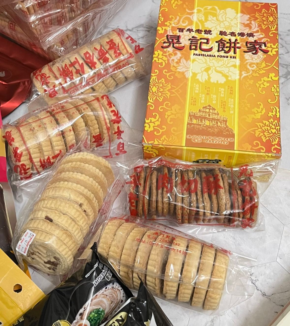 🇲🇴 澳門直送 百年老字號 晃記餅家 特色餅食 🥮✨