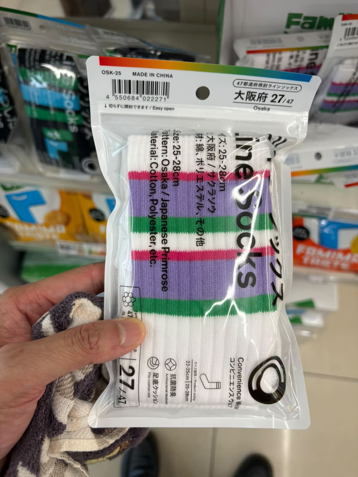 🇯🇵 日本直送 Family Mart 2026 47都道府縣 間條襪 (大阪特別版) 🧦✨