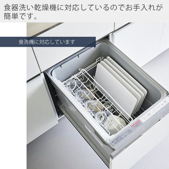 🇯🇵 日本直送 山崎實業 Tower 磁吸式矽膠防油擋板 🍳✨