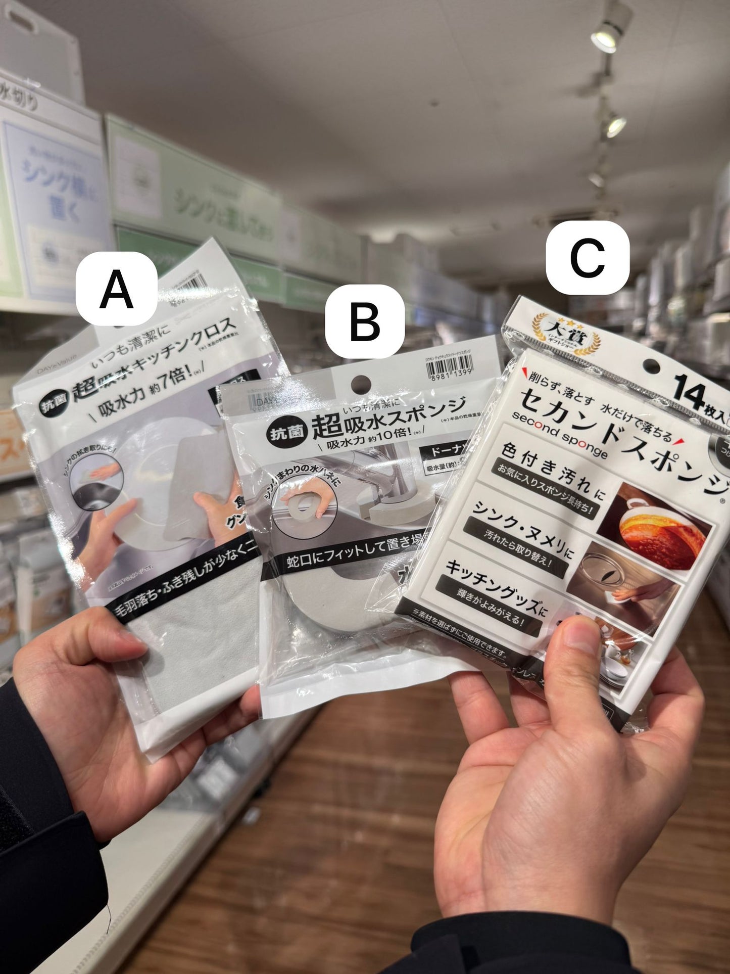 🇯🇵 Nitori Kitchen Cleaning "Most Powerful Teammate" Series, Directly Imported from Japan ✨🧽