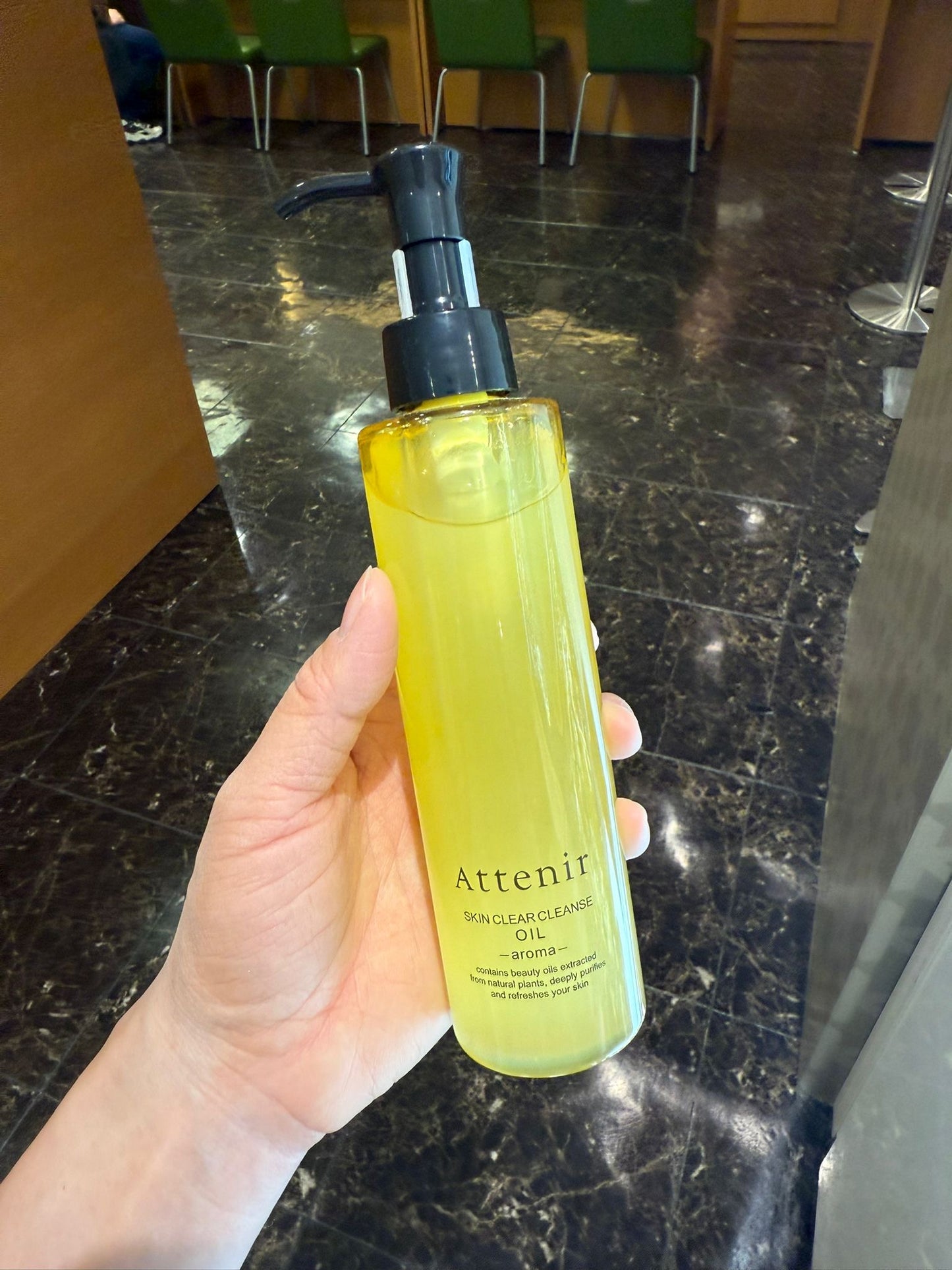 🇯🇵日本直送 @Cosme 卸妝類別 No.1 Fancl ATTENIR Skin Clear