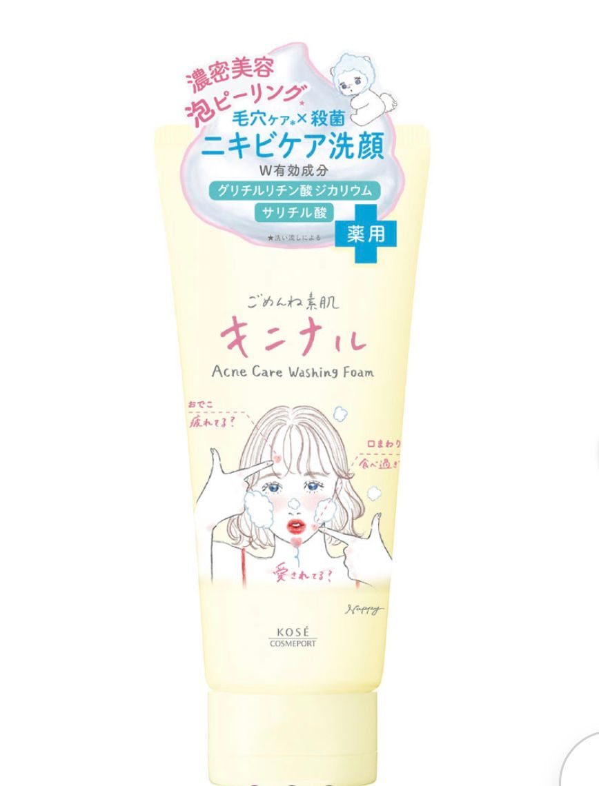 🇯🇵 Direct from Japan: KOSE Clear Turn Medicated Acne Care Face Wash 120g