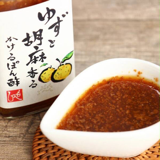 🇯🇵 Shipped from Japan: KALDI Yuzu & Sesame Ponzu (Yuzu and Sesame Fragrant Ponzu) 🥢✨ 200ml