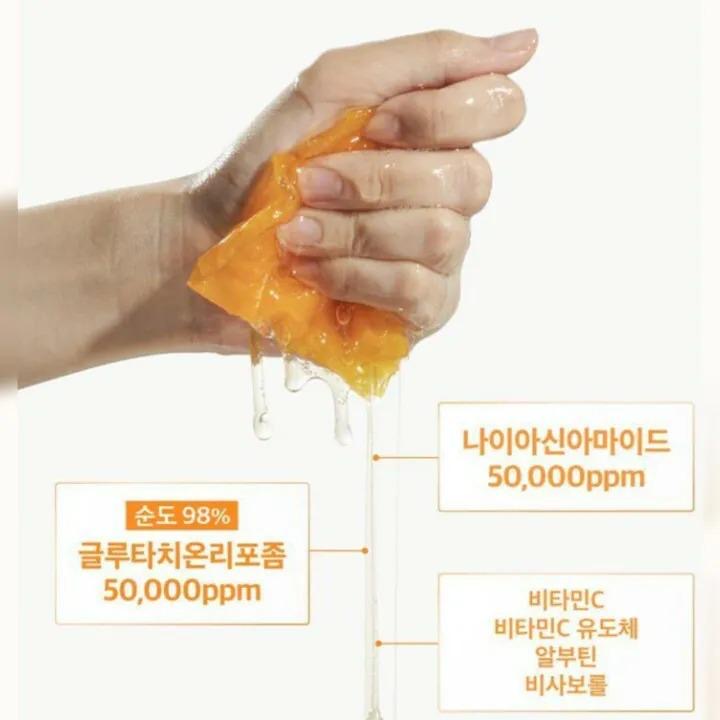 🇰🇷Korean numbuzin No.5 "No. 5" Vita-C Glutathione Whitening Facial Facial 4 pieces