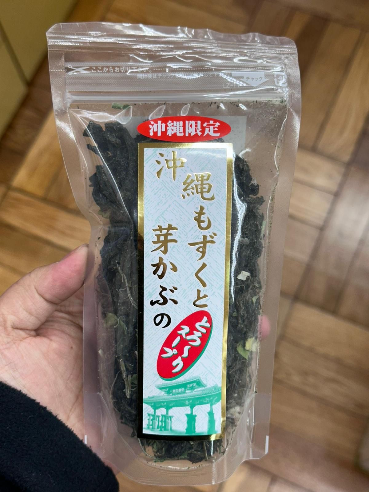 🇯🇵日本直送 沖繩限定海帶芽湯 70g