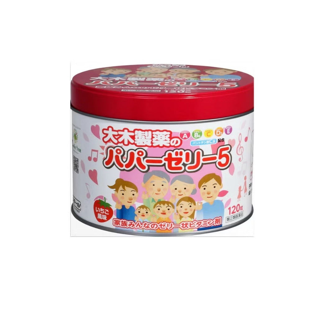 🇯🇵 日本直送 大木製薬 Papa Jelly 5 全效維他命軟糖 (士多啤梨味) 🍓 120粒