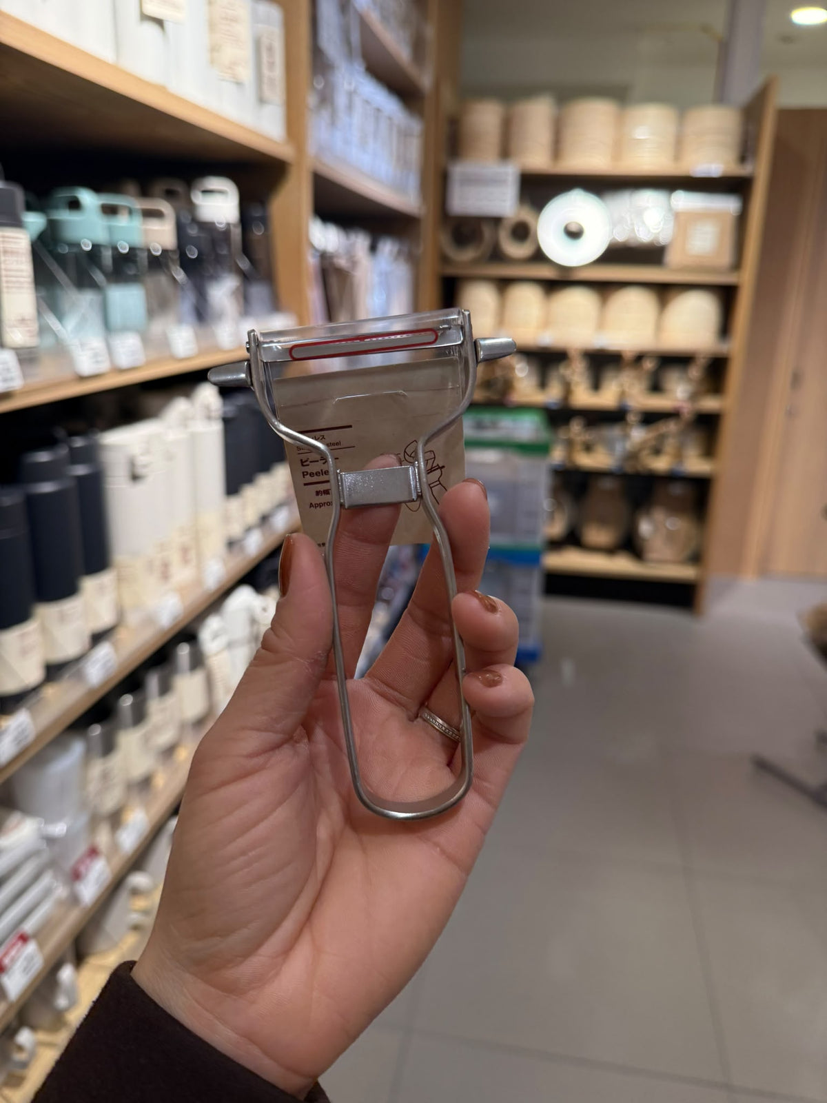 🇯🇵 日本直送 MUJI 無印良品 不鏽鋼削皮刀