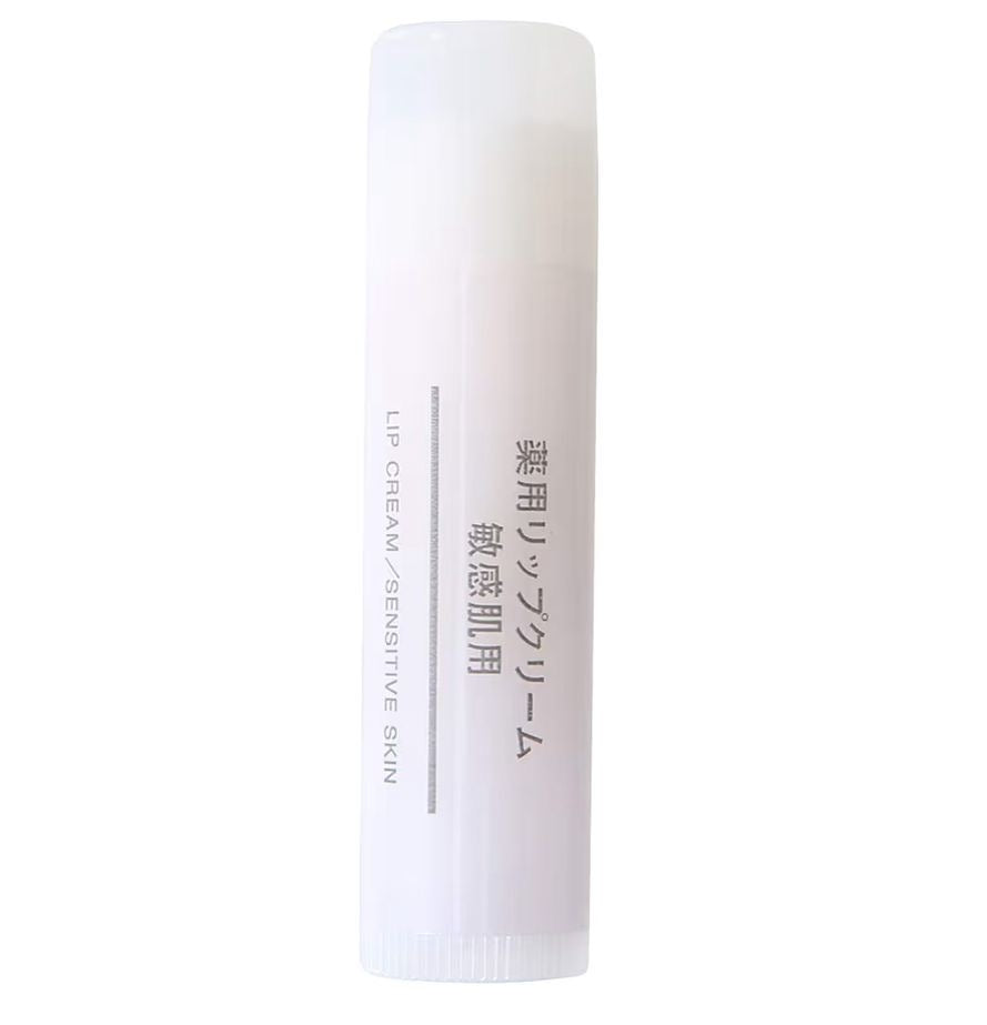 🇯🇵 Direct from Japan MUJI Sensitive Skin Medicated Lip Balm 💄✨ 5.3g